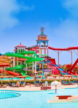 CHARMILLION GARDENS AQUAPARK